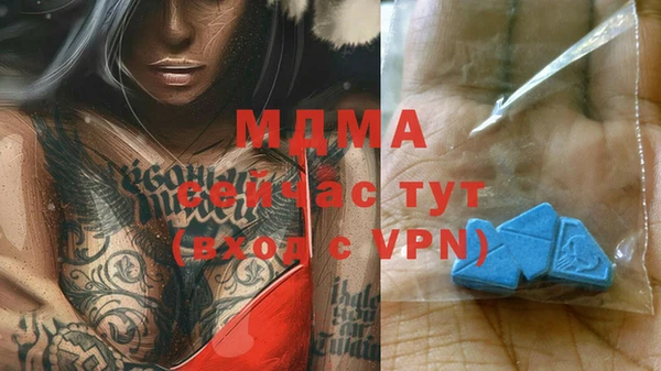 мефедрон мука Алзамай