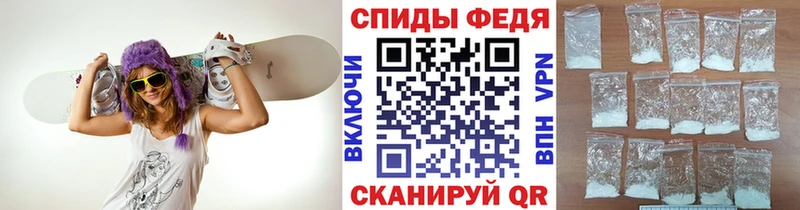 Первитин витя  Макушино 